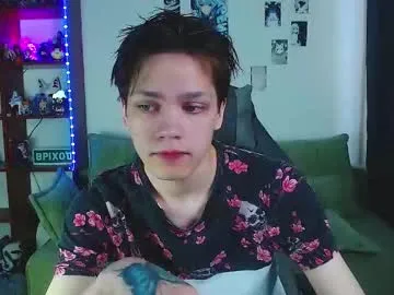 kevin_joestar — Cum show #uncut #cum #tattoo #young #twink [570 tokens remaining]