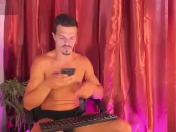 khatarsis2000 — DonyBrown here ! - Multi Goal: Big vibe , big boy :> [333tk each Goal] #lovense #bigdick #bigballs #niceass #friendly