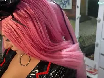 kikilepetite — Welcome BDSM DAY with Kiikii - 33 tk random vibes - 44 tk ultra high vibes :3 BIG NIPPLES #bdsm #squirt #anal #ahegao #piercings -- Current Goal: Show tits at 25 tokens