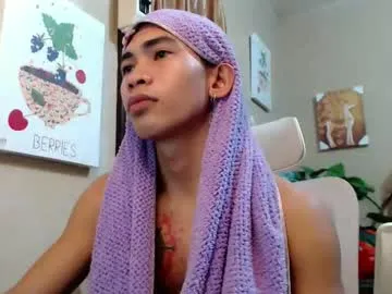 kingscock18 — CUMSHOOTS for me #asian #bigcock #femboy #lovense #hairy [3333 tokens remaining]