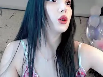 kiss_passion_ — show tits [200 tokens left] #asian #lovense #anal #squirt #feet