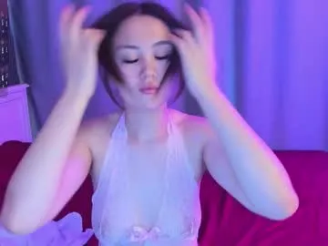 kitty_jalii — hello everyone. I'm new.  I'm waiting for you>< - Goal: Doggy without panties [41 tokens left] #asian #18 #new #teen #skinny