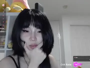 kitty_krush — Five Nights At Kitty's! - Goal: Take Off My Top and I'll Show You My Boobies~ [500 tokens left] #new #asian #skinny #lovense #chatting