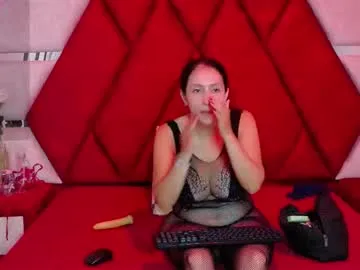 kity_spiderr — HI BEATIFUL [5 tokens left]  No limits, just pleasure, you decide where  #ahegao #lovense #milf #bigass #feet