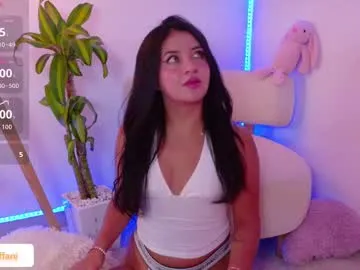 kiut_tiffanii — I want you lick my ass, winking asshole #bigass #18 #anal #cute #latina [0 tokens remaining]