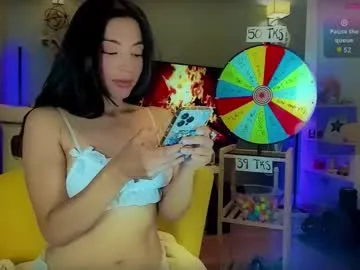 kokonut__ — Freechat on Chaturbate
