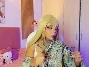 korarousee — Current Goal: Blowjob + saliva on tits at 222 tokens -- Next Goal: Deepthroat harder -- Hi come to play with me and make me naugthy with my saliva * #cosplay * #deepthroat * #tattoo * #saliva * #dirty