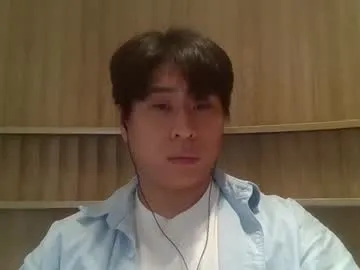 korea_q — Studying