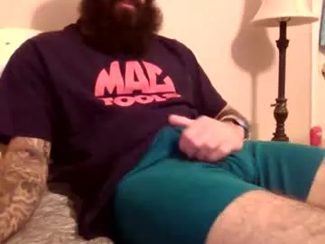 kuahdaddy6969 — show my feet [100 tokens remaining] tip show! come show me love with your tips!