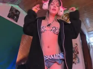 kyliekandy — Lovense Lush is on - Tip to make my toy vibrate and give me pleasure! - Multi Goal: CREAM ON BOOTY [300tk each Goal] #smoke #dance , #squirt #fetish , #cameltoe