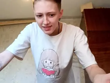 kyongsevenbergen — Goal:  first time stand show my outfit. #shy #teen #tomboy #new #18 [15 tokens remaining]