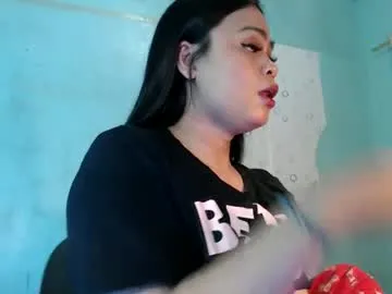 lady_of_your_dream88 — have mercy for this two ugly girl #lesbian #hairy #slave #pinay [1957 tokens remaining]