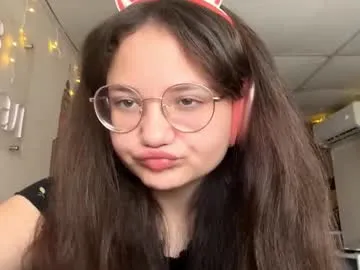 lanepucker — GOAL:I'll show you my ass in panties Hey! My name is Alex, seven  days here! #shy #new #18 #young #cute [0 tokens remaining]