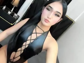 leannadavies — cum show #asian #mistress #daddysgirl #wifematerial #bigcock [990 tokens remaining]