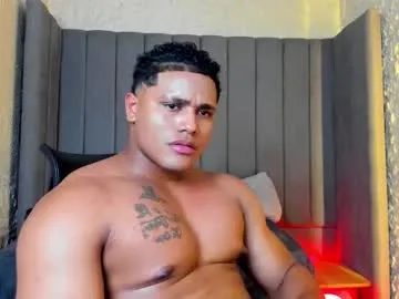 lebron_james25 — play whit the nipples [198 tokens left]