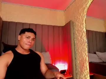 lebron_james25 — play whit the nipples [187 tokens left]