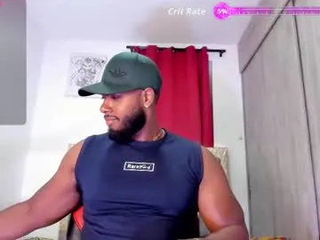 lebron_millionss — very hot explosive semen #ebony #master #bbc #bigcock #new [1200 tokens remaining]