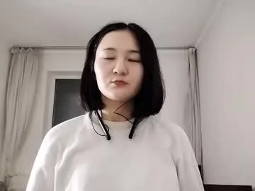 leighmentgen — GOAL: Show my shoulders [0 tokens remaining] ur #new #shy #cute Leigh come here for u ^^ Lets rock ^^  #asian #teen