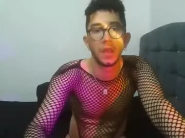 leoh_hades — Freechat on Chaturbate