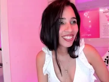 lexyquinn_ — destroy my pussy now and make me scream #fuckmachine #anal #latina #smalltits #bigass [93 tokens remaining]