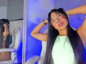 lia_velez_ — Current Goal: Twerking Ass + Oil Ass at 199 tokens -- Next Goal: Ride Toy, Oil on Ass -- In exclusive private you have free squirt  #18 #blowjob #ebony #saliva #bigass