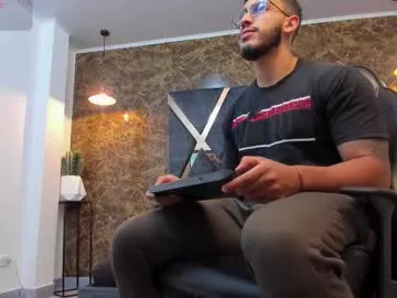 liam_kleiin — Lovense Lush  : Device that vibrates longer at your tips and gives me pleasures - Goal is : My Dick Exploding with Pleasure #bigcock #master #muscle #cum #lovense #latina #natural #lover #feet #bigboops #sexy