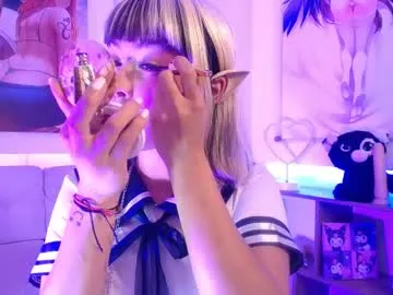 lilcandy19 —  GOAL: lush anal + fingers in my ass  [332]   #deepthroat #ahegao #asian #saliva #anime