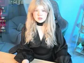 lilithnelson — GOAL: little teasing [150 tokens remaining] cute Goddess~ #natural #findom #nonude #goddess #cute