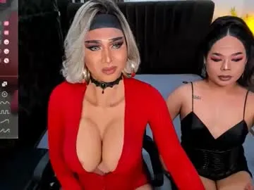 lindsay_evanz — WANNA BE OUR NEW SISSY BITCH CUM SLUT HERE NOW #mistress #asian #roleplay #sph #lovense #cum #slut #bigcock #sph #cei #cbt #joi #prvt #bdsm