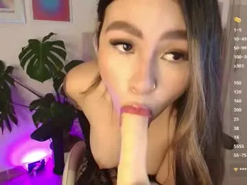 liujunne — I LOVE VIBRATIONS  ! #latina #bigboobs #asian #fetish #pantyhose - Goal: My first Goal [1484 tokens left]