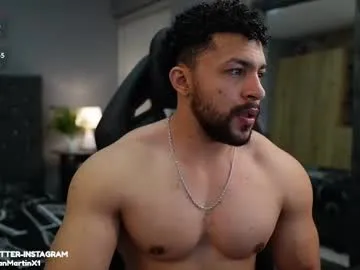 loganmartinx — Jerk Off [249 tokens left] #muscle #cum #lovense #bigcock #master