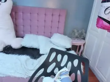 lola_cook — GOAL: Sexy Dance [26 tokens remaining] Welcome to my room! #feet #young #bigass #cum #new