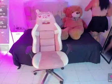 lola_oberly_xxx — Lovense Lush on - Interactive Toy that vibrates with your Tips #lovense #bigcock #trans #anal #bigass