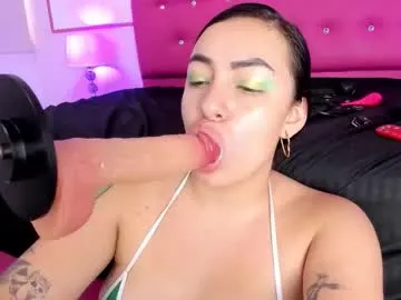 lorena_gate — that the vibration of your tokens fuck my deep throat GOAL: messy saliva in face and breast #slave #bdsm #fuckmachine #saliva #deepthroat [130 tokens remaining]