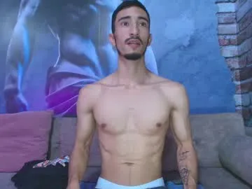 lucienduval —  Goal: Oil up @ 400 tokens | Tip to help us get there!  - Goal: Dildo Anal  [525 tokens left] #anal #feet #cum #skinny #latino