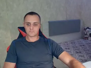 lucky_guy99 — #muscle #new #cum #pvt #ukraine [6000 tokens remaining]