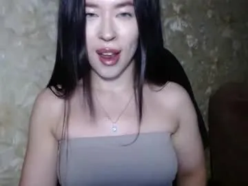 luisa_domina — #mistress #cumcontrol #countdown #c2c #asian #joi #cei #sph #cbt #findom #femdom #lovense #dominatrix #cuteas #edge #goddess