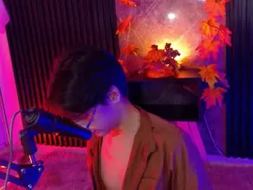 luixdust1 — cum in my feet  [994 tokens remaining] #skinny   #twink #18 #asian  #feet
