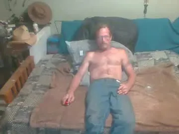 mackdog1369 — Freechat on Chaturbate