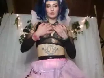 maniapigmilk — #cute #fairy #latex #pink next goal: show panties at 200 tokens