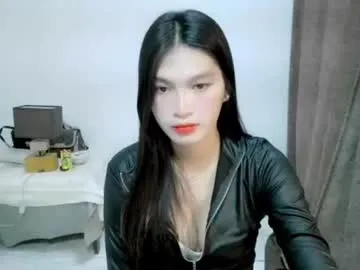 maniniyot69 — im new here! lets make some sexylove! #18 #asian #pinay #wifematerial #squirt #smalltits #babygirl #cum [963 tokens remaining]