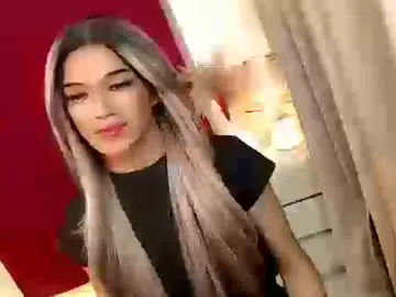 mariah_clara — LET'S GET LOUD!! - Multi Goal: LETS CUM!! [36 tokens left] #lovense #asian #jerkingoff #bigcock #cum #slave #misstres #joi #cei