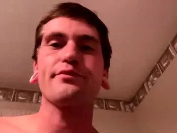 marshallbana — Freechat on Chaturbate