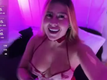 martins_amber — Lovense Lush on - Interactive Toy that vibrates with your Tips #teen #boob #latina #natural #ass