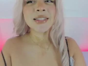 mary_suarez — let me smother your face with my juicy assFAV VIBES 22-33-44-100HOT PVT ON - Multi-Goal :  GAG DEEP, MAKE ME CRY #bigboobs #deepthroat #latina #natural #curvy