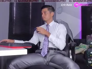 massimo_g — #latino #cumshow #feet #muscle #socks [1996 tokens remaining]