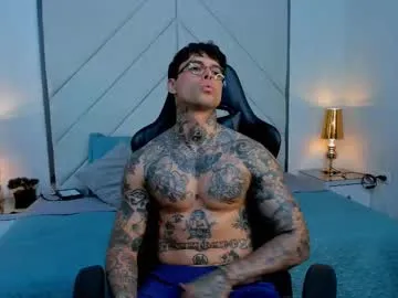 mateo_dilucajs1 — Lovense Lush on - Interactive Toy that vibrates with your Tips, lets enjoy our time together full of pleasure #lovense #cum #muscle #uncut #anal