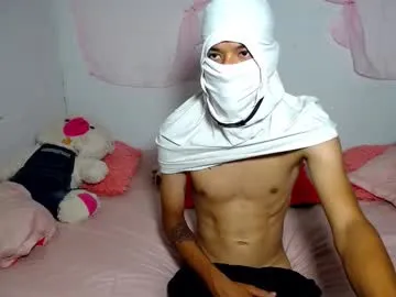 matias18__ — Lovense: Interactive Toy that vibrates with your Tips #new #latin #cum #18 #slim