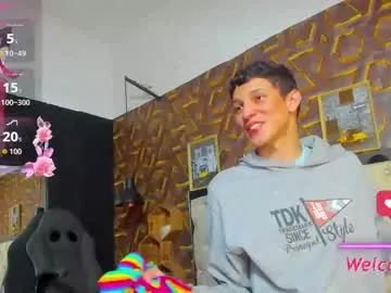 matthewttaylor — Lovense Lush on - Interactive Toy that vibrates with your Tips #gay #lovense #twink #teen #femboy