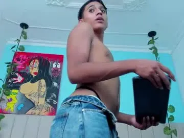 matthieu_gimenex — GOAL: Cum Show [1111 tokens remaining] Welcome to my room! #18 #new #latino #bigcock #cum
